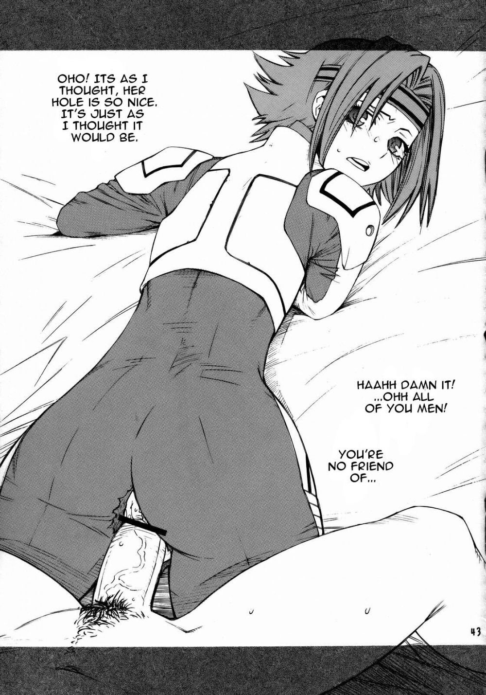Image #42