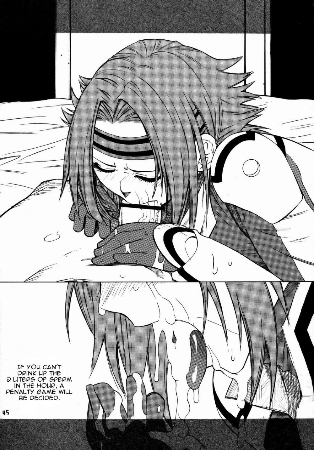 Image #44