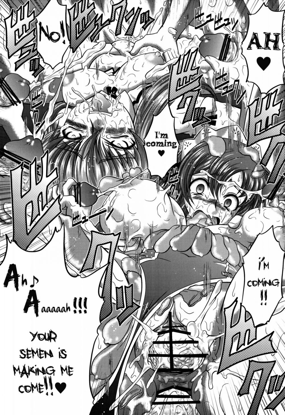 Image #20