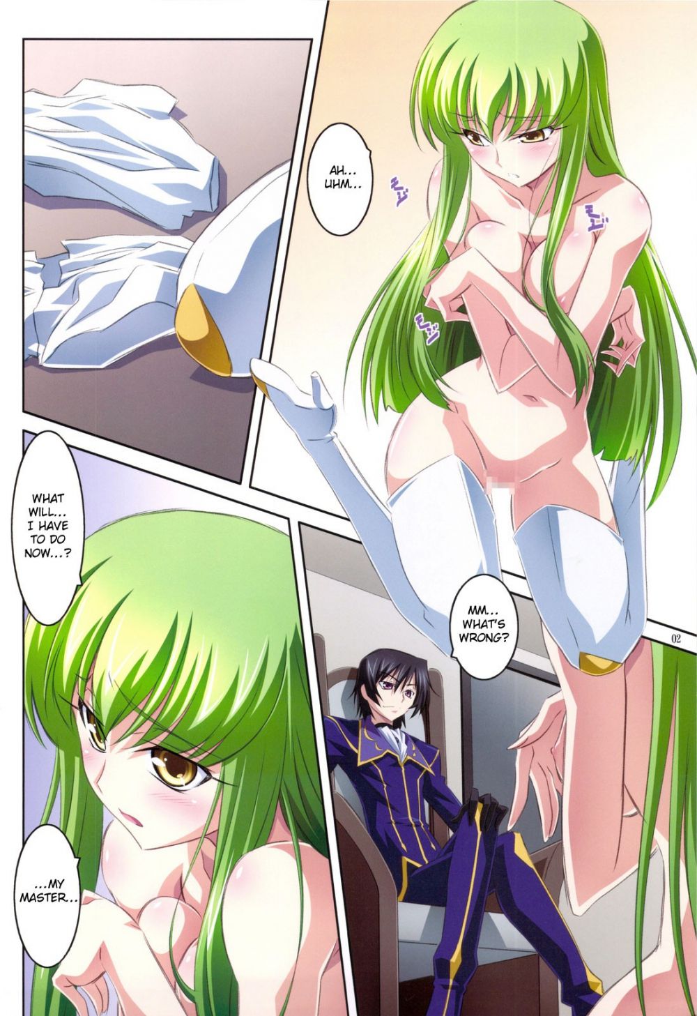 Image #2