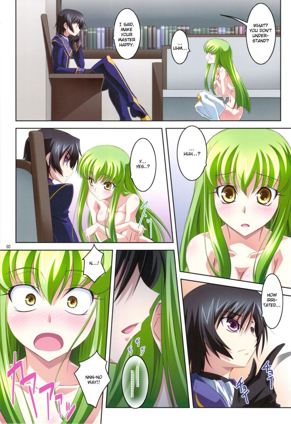 Image #3
