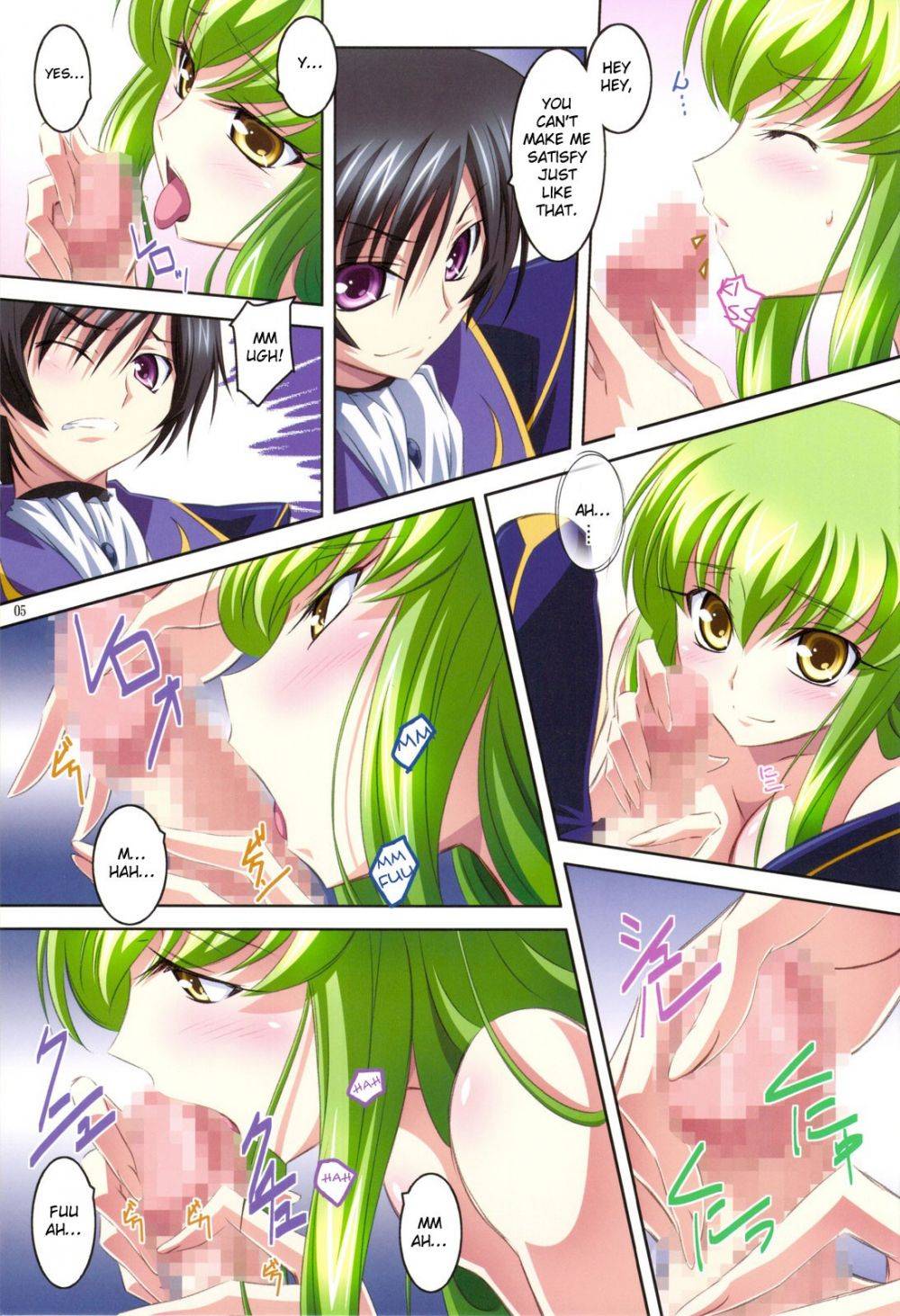 Image #5