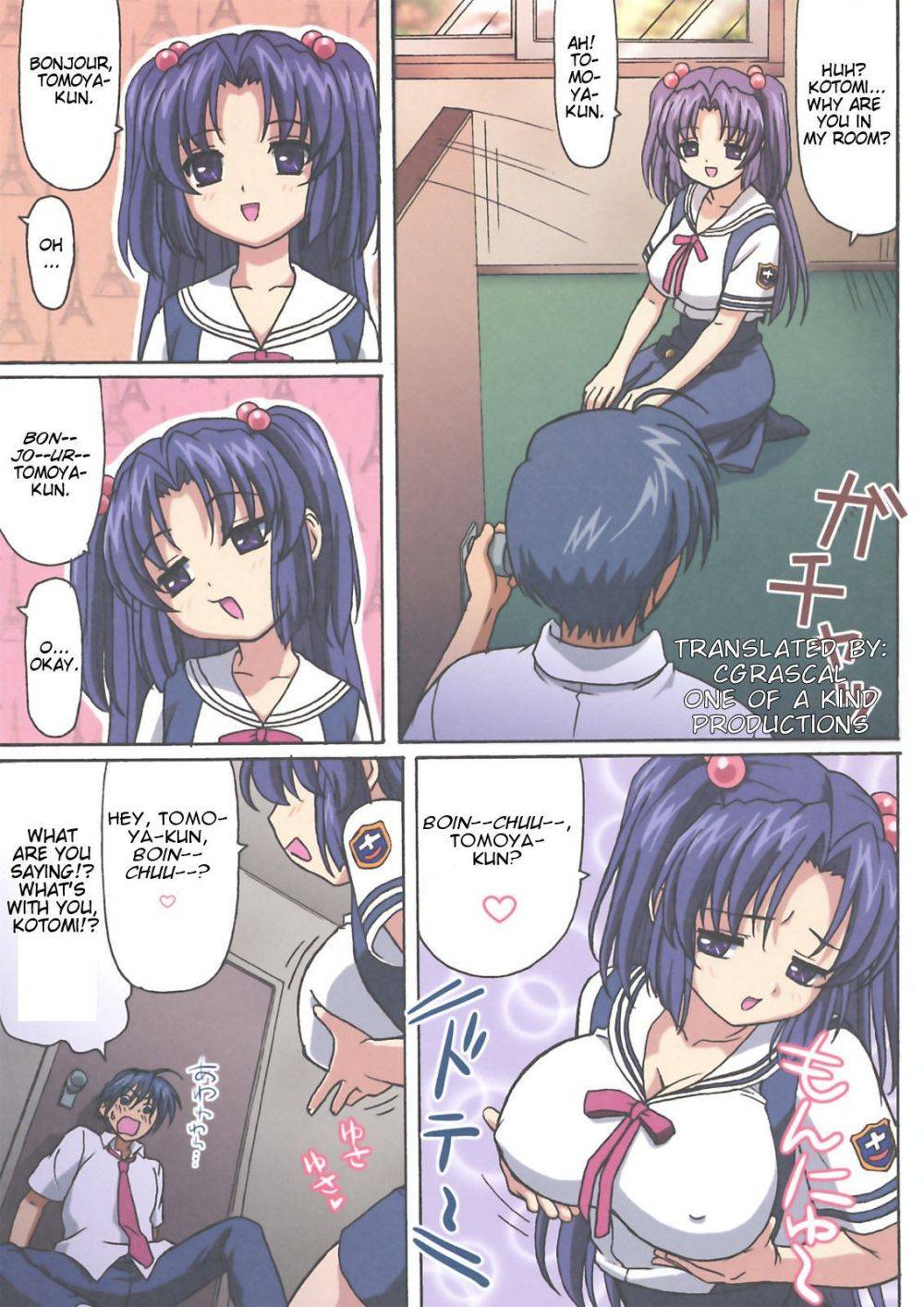 Image #2