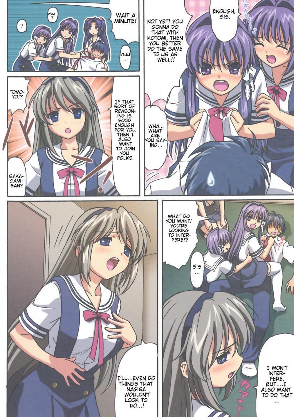 Image #5