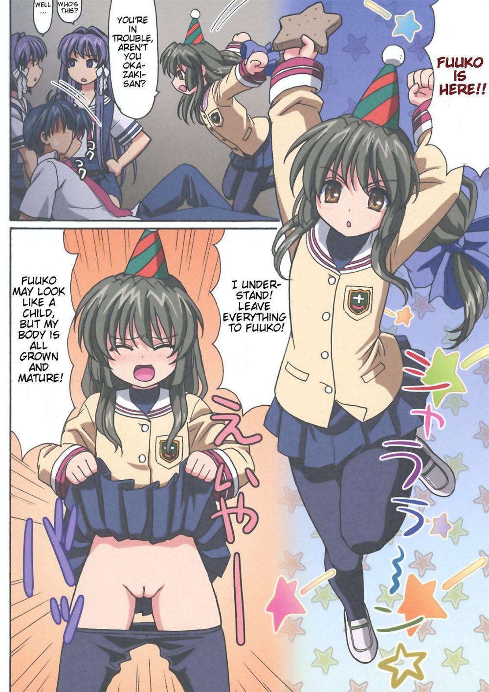 Image #7