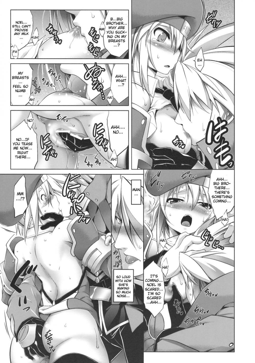 Image #10