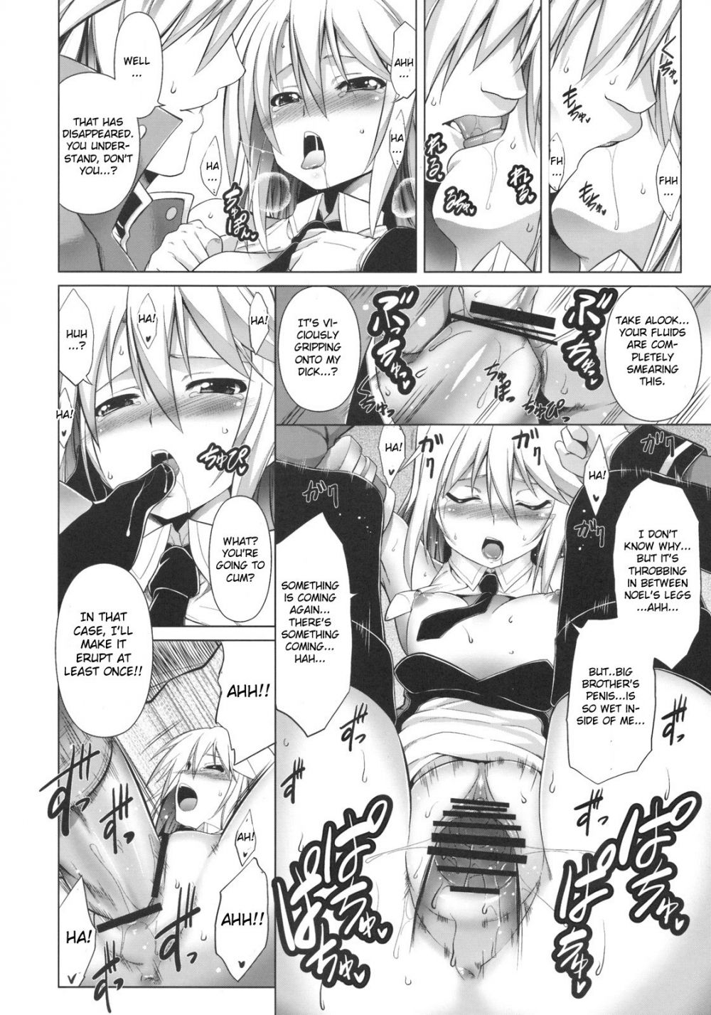 Image #13