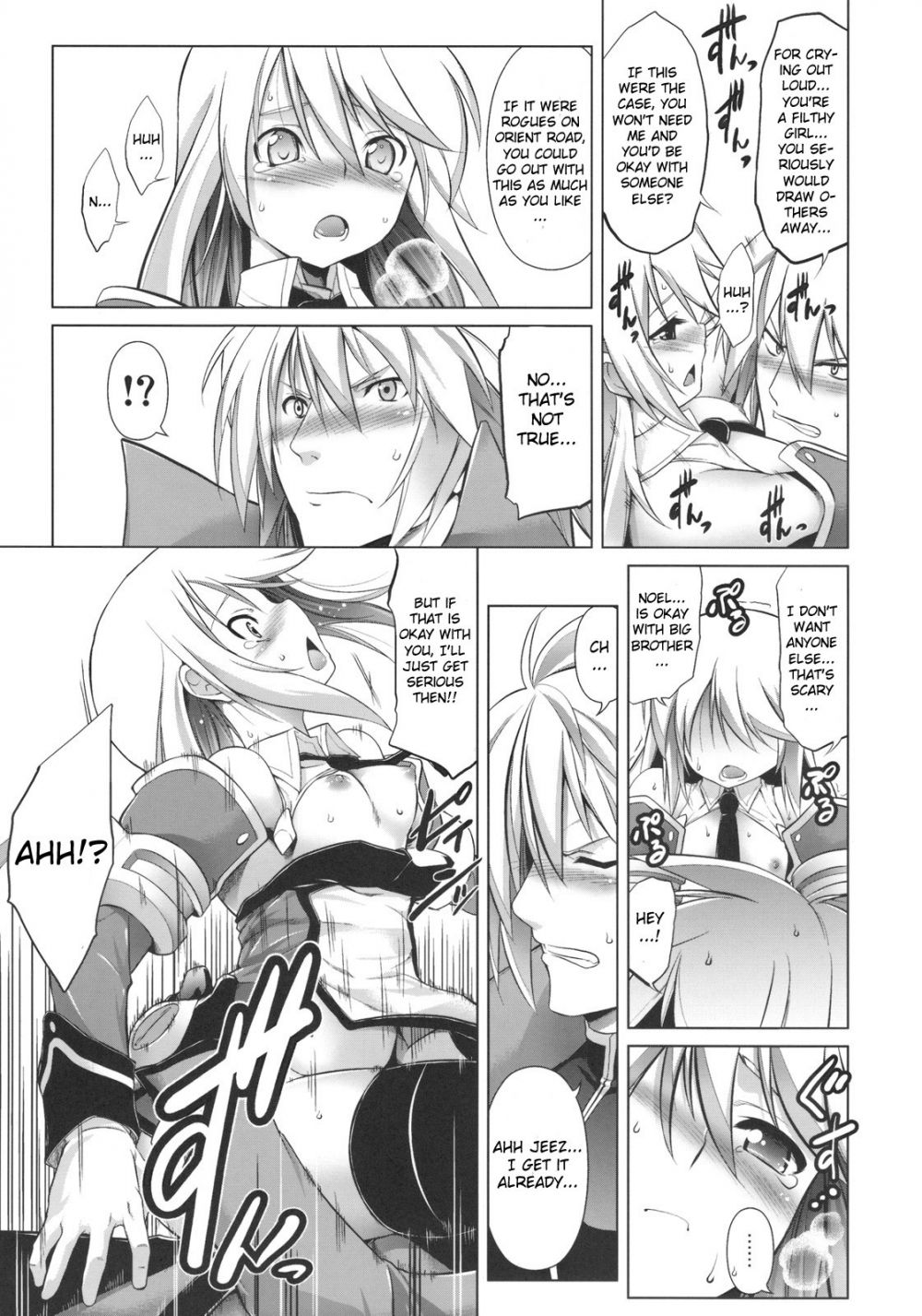 Image #16
