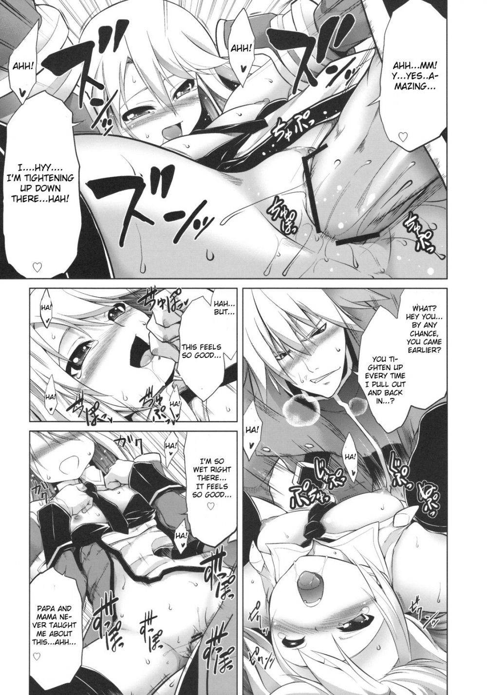 Image #18