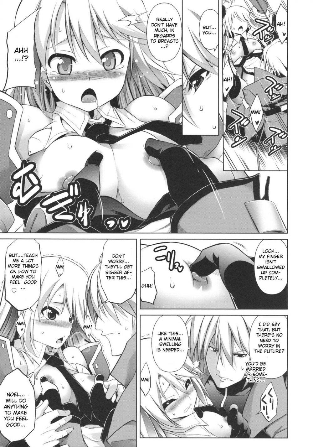 Image #20