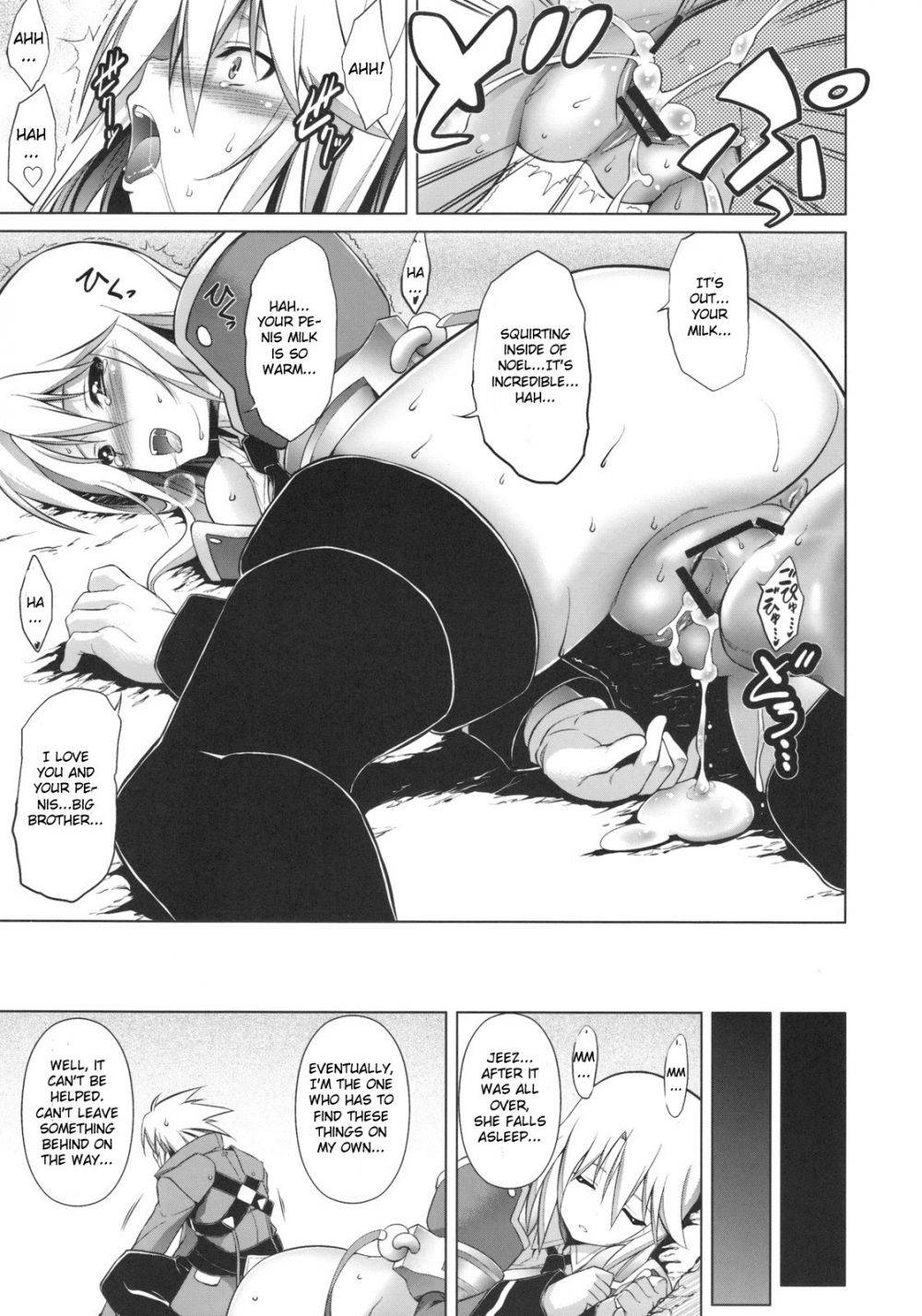 Image #24