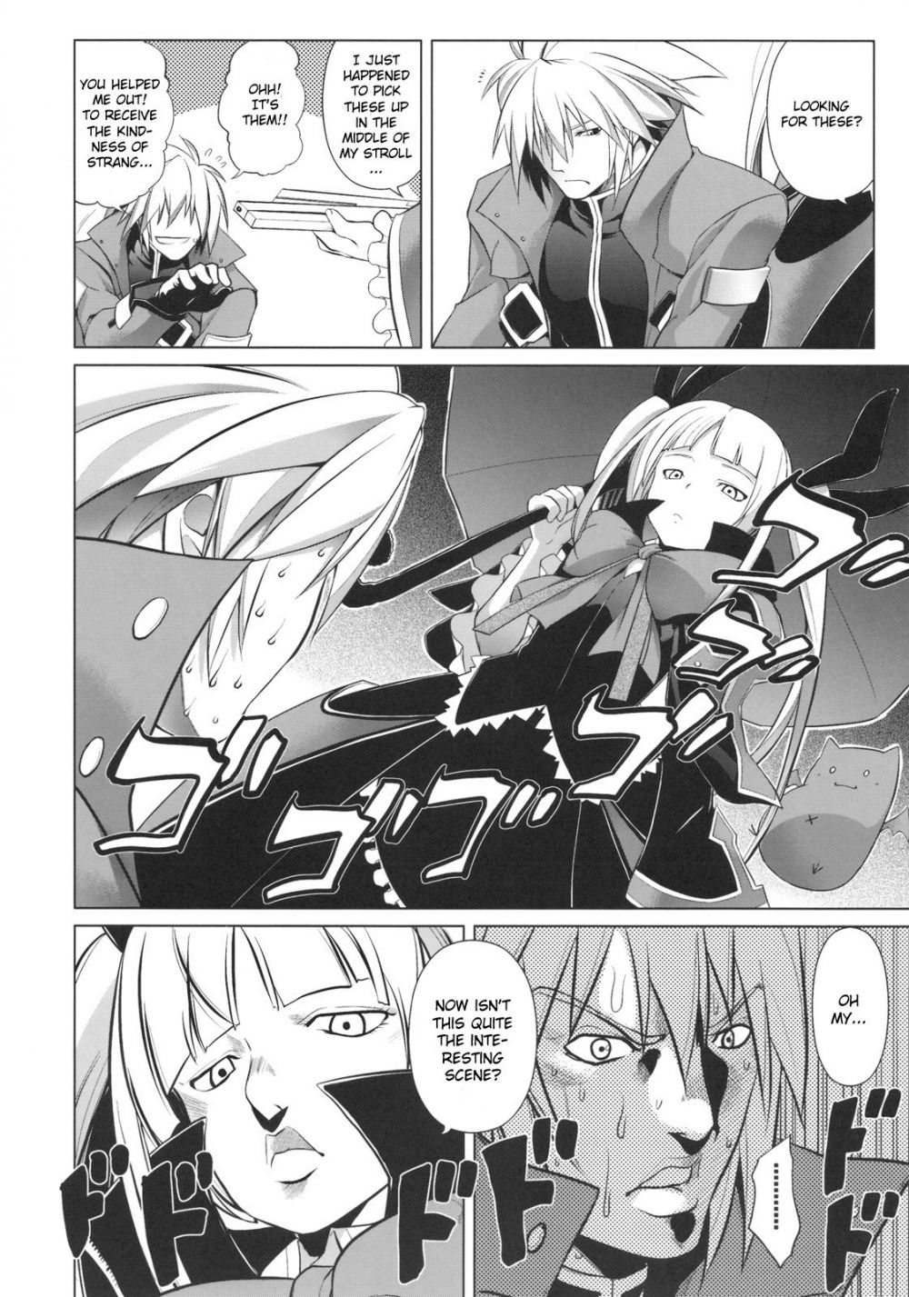 Image #25