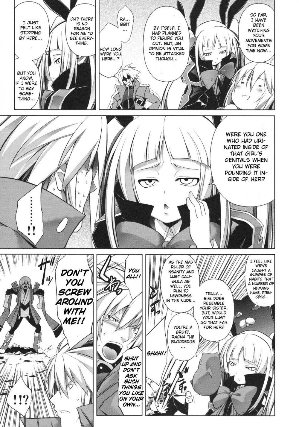 Image #26