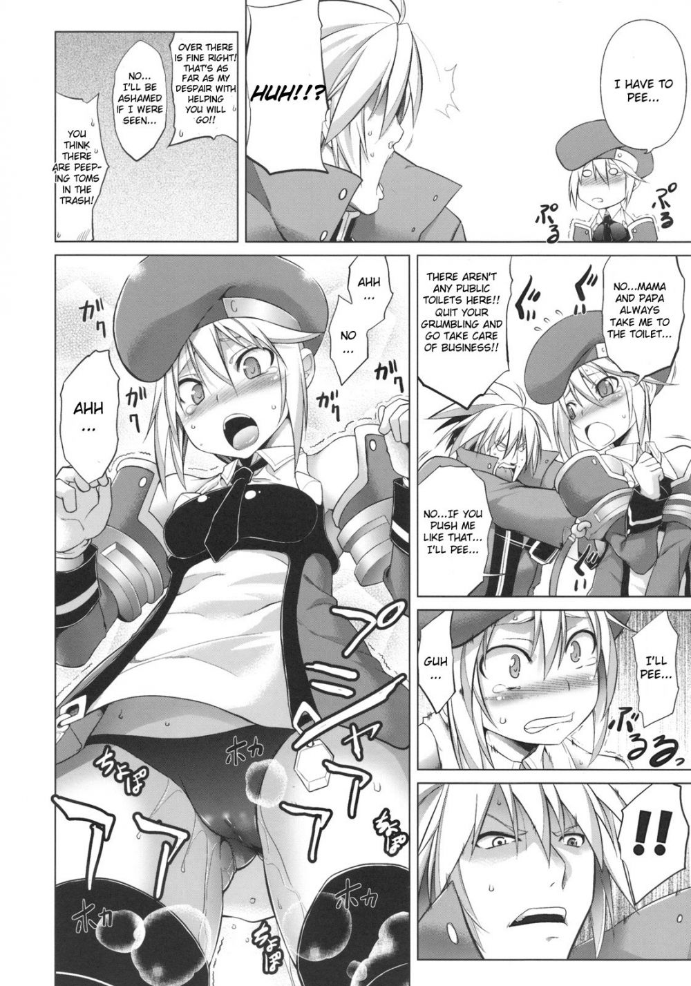 Image #5