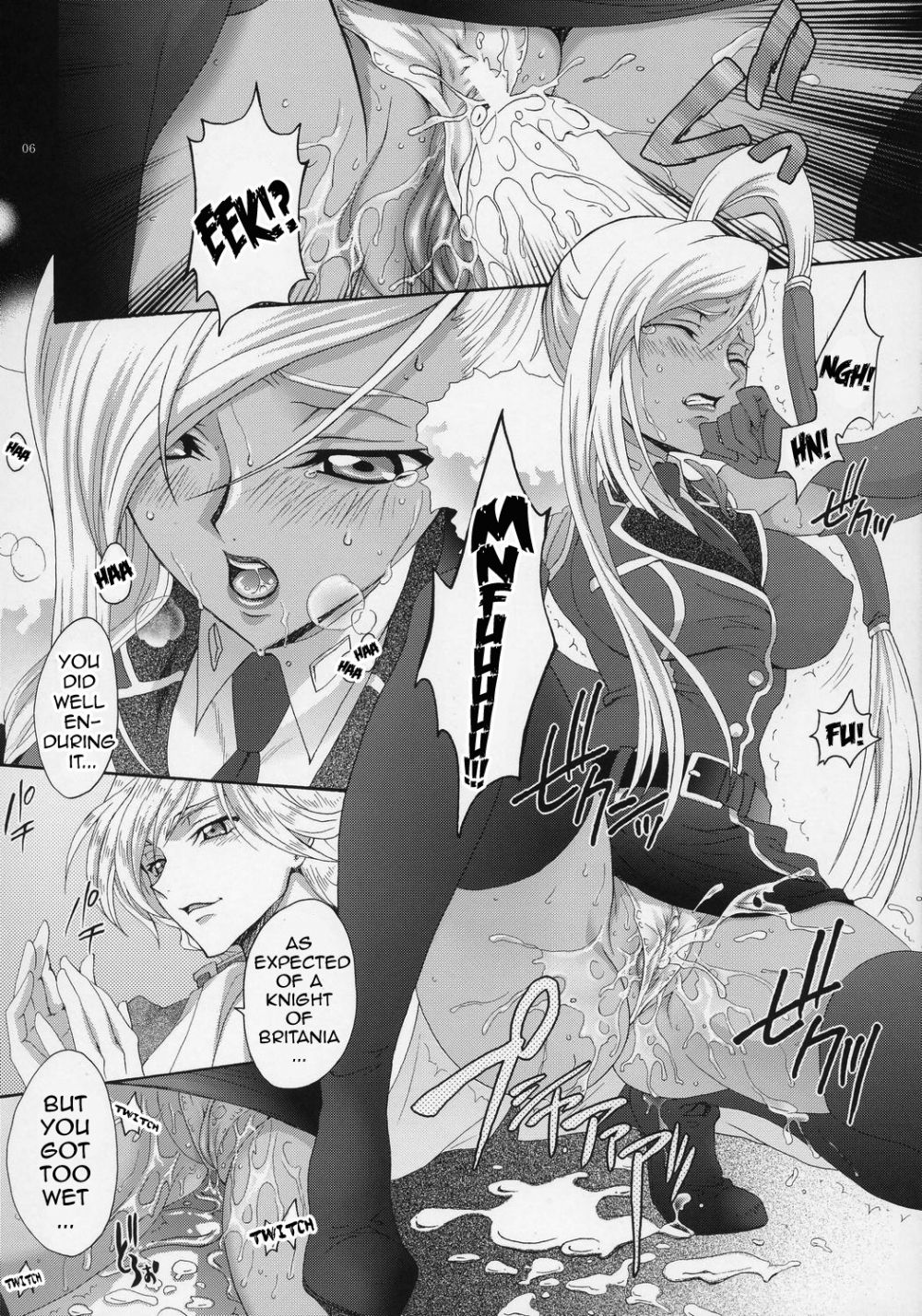 Image #5