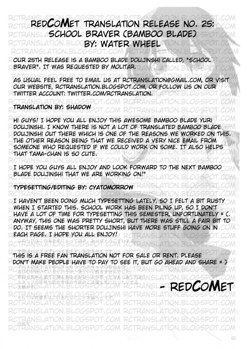 Image #14