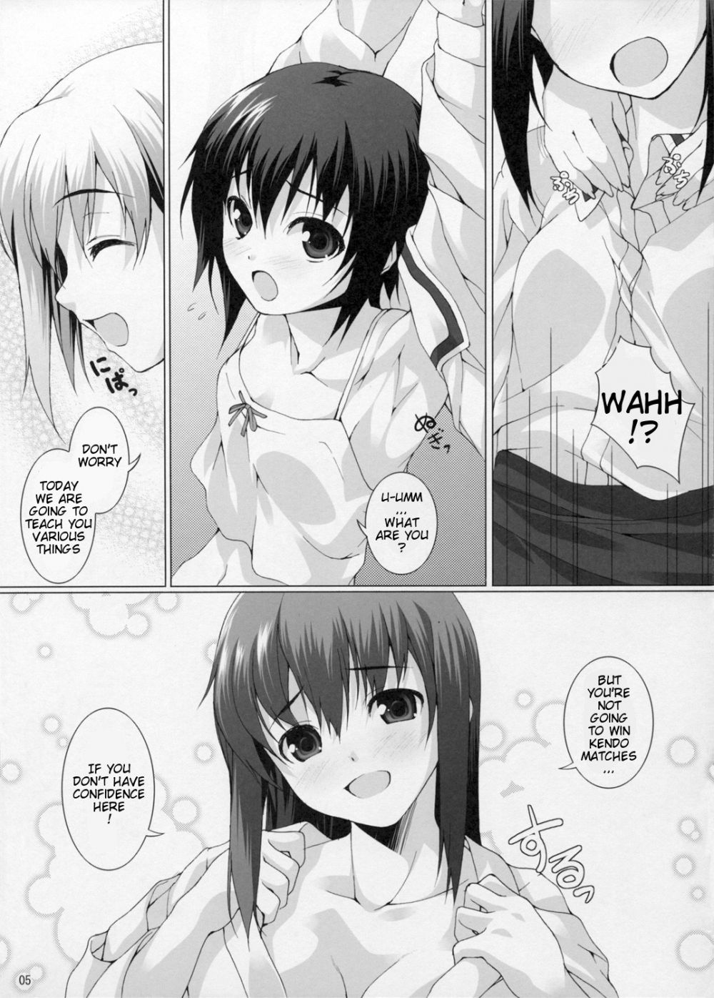Image #5