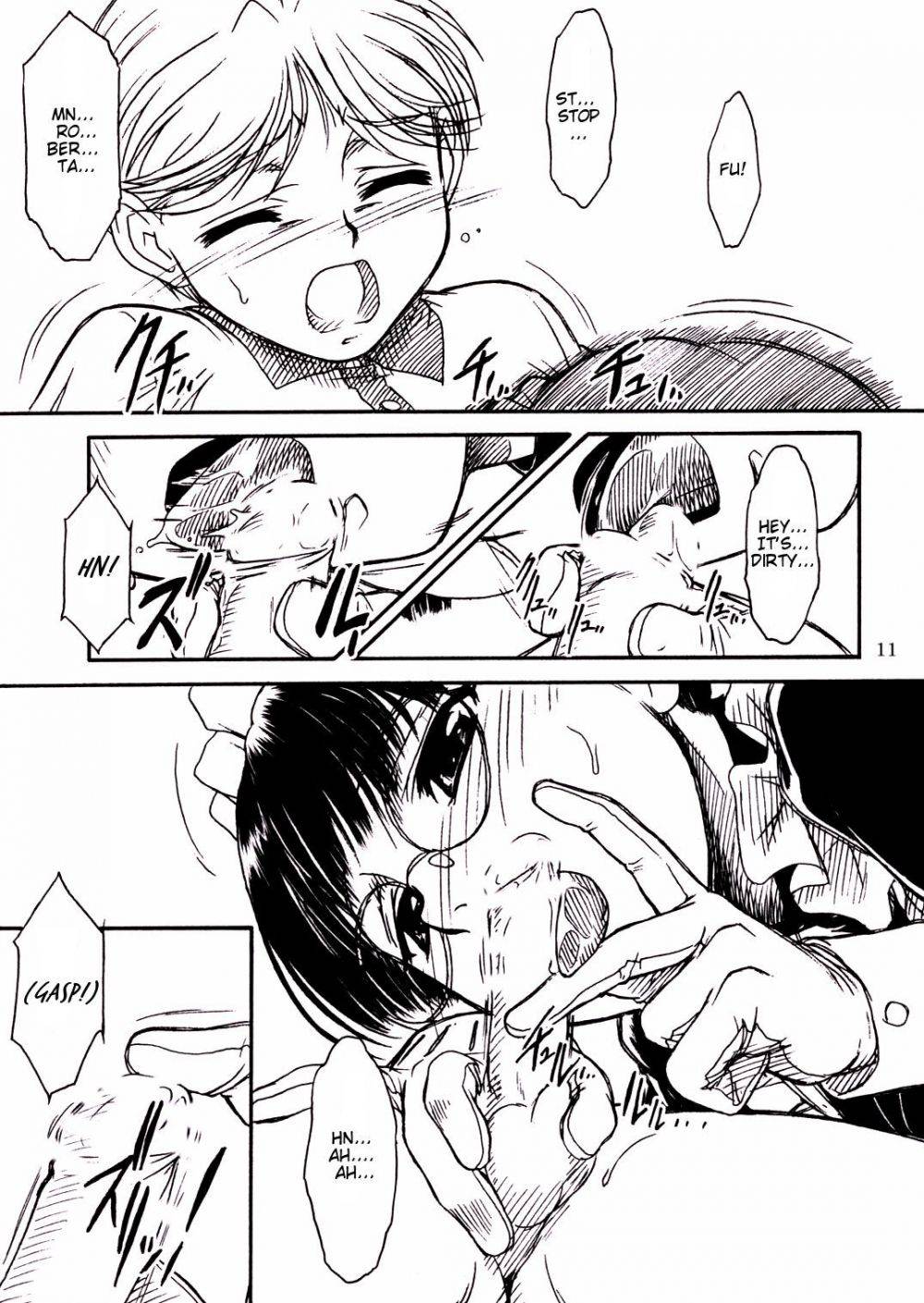 Image #10