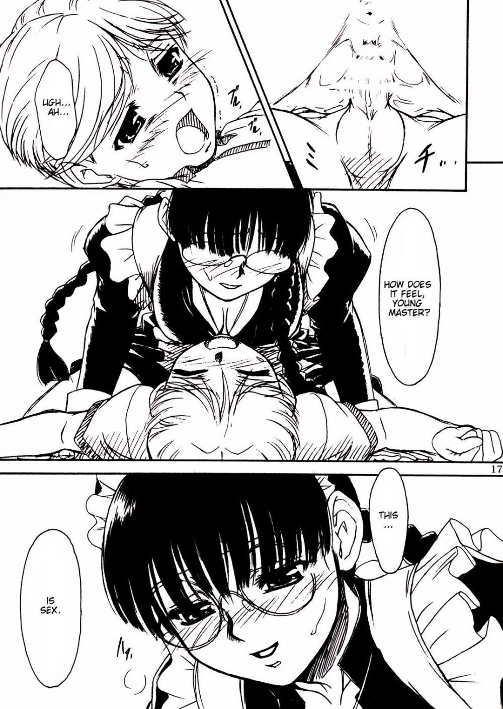 Image #16