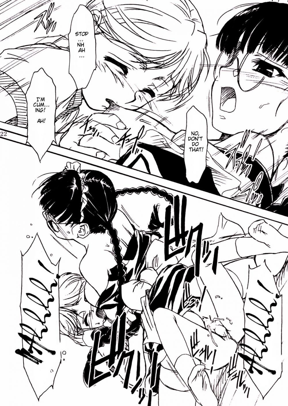 Image #21