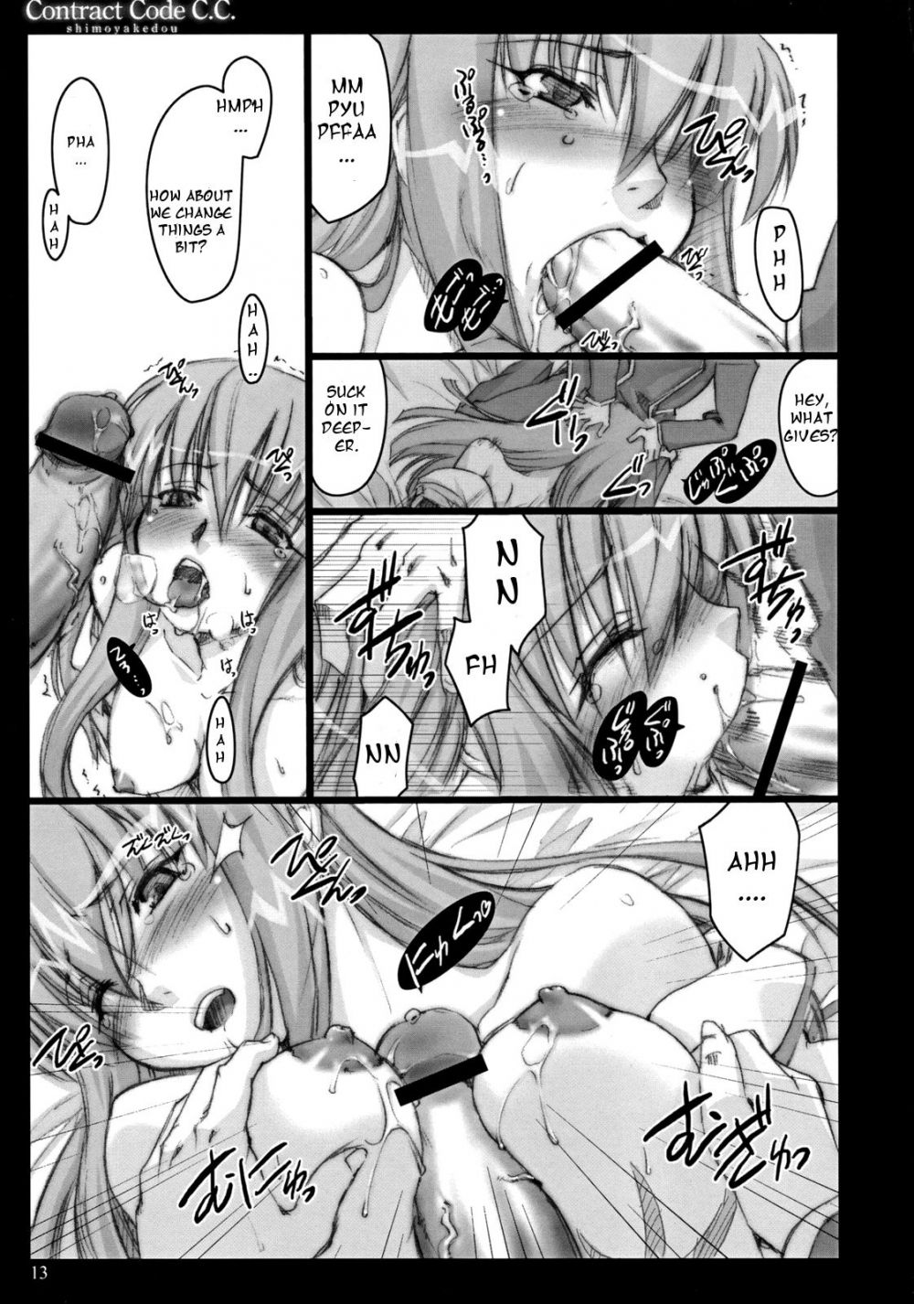 Image #13