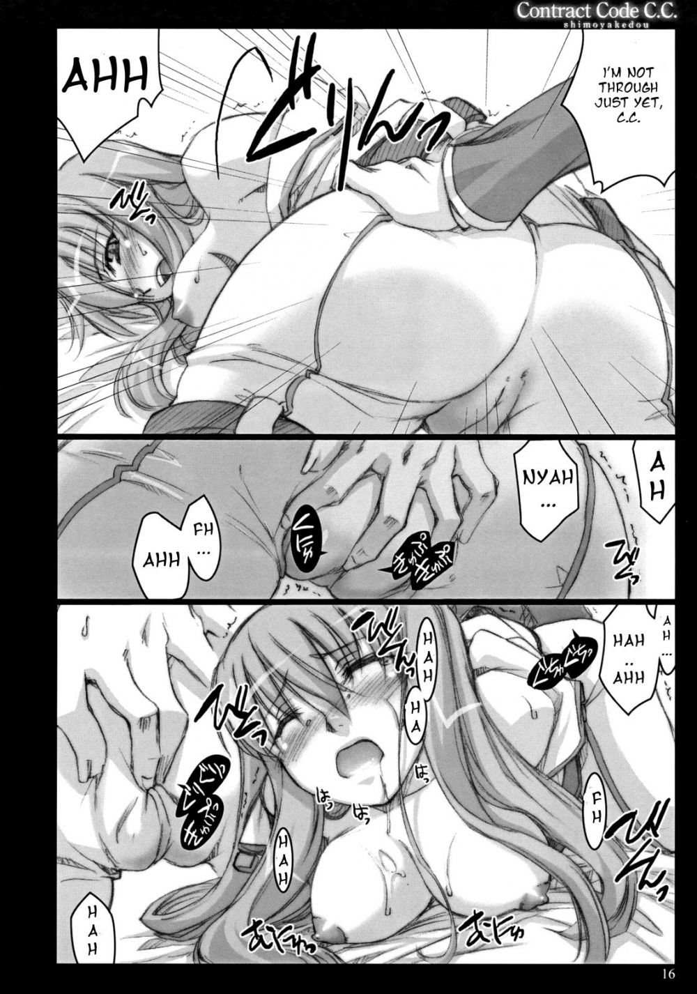 Image #16