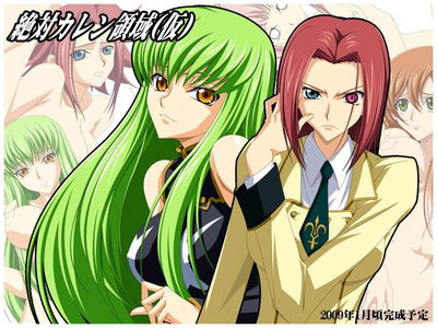 Zettai Kallen Ryouiki - Galeria Hentai