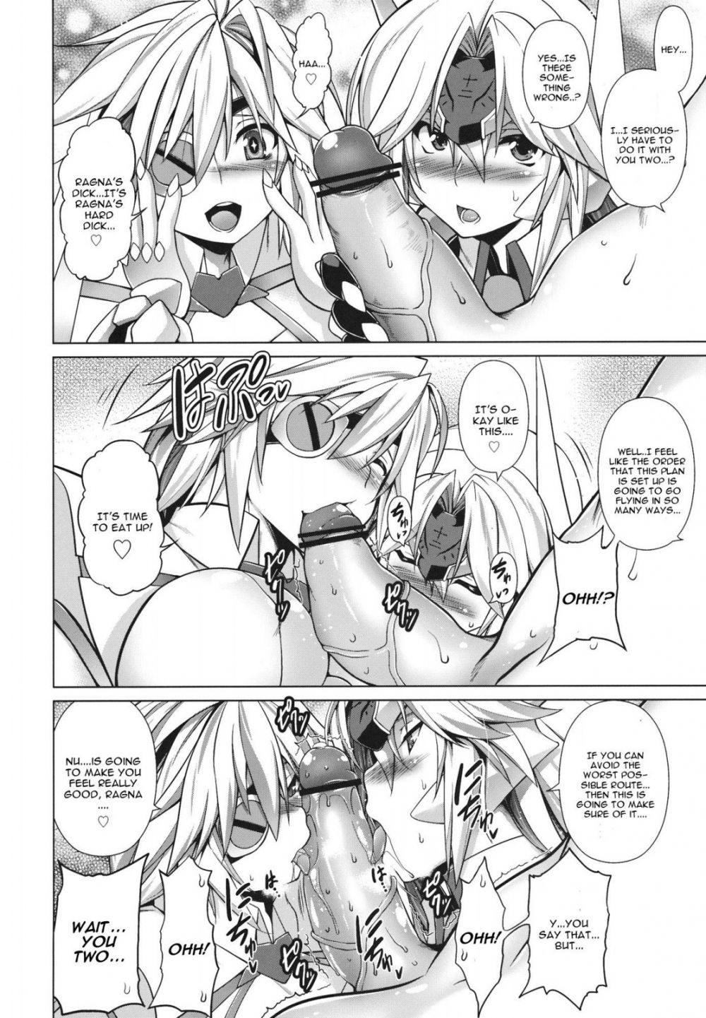 Image #10