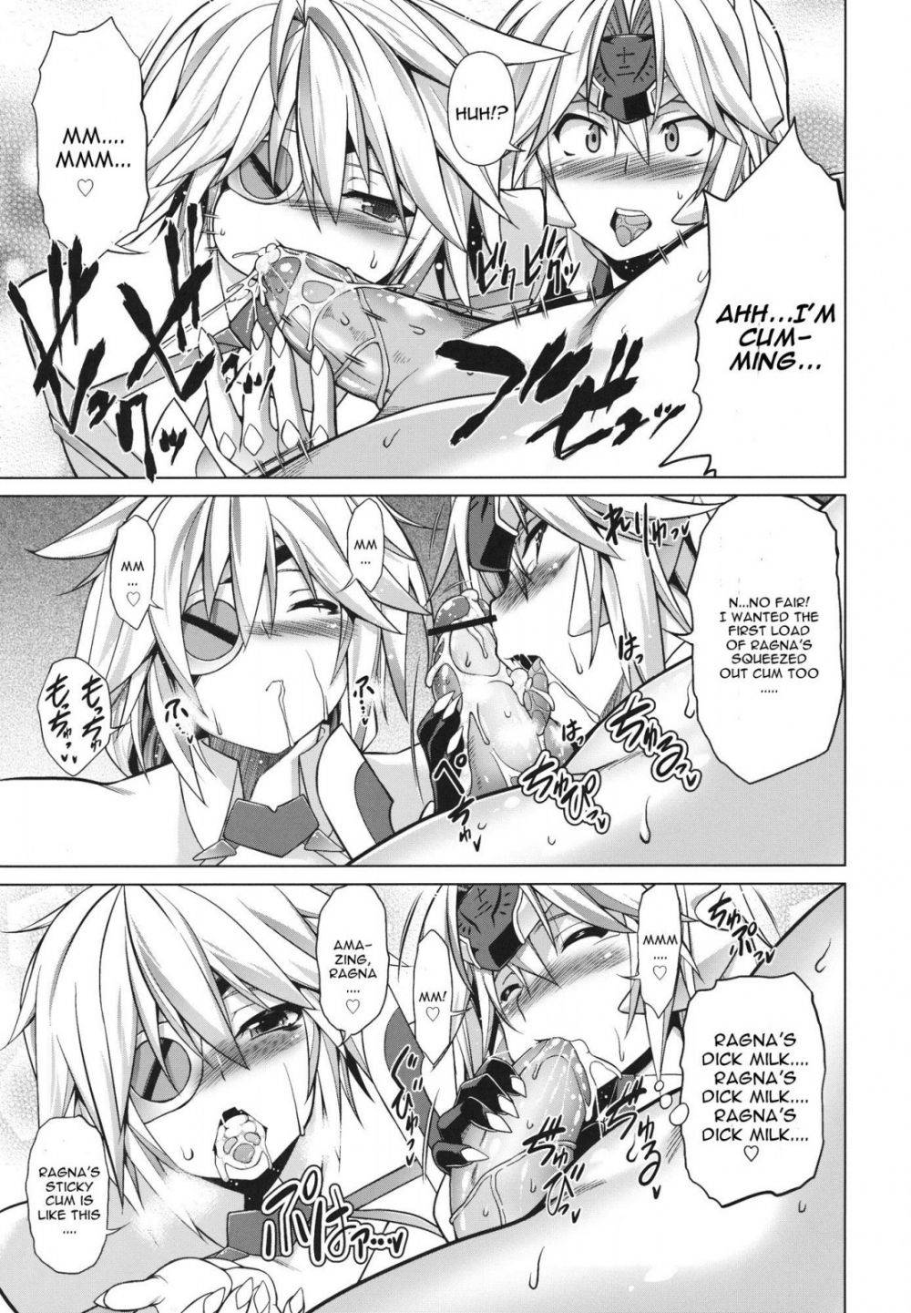 Image #11