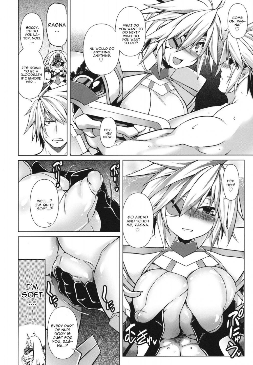 Image #12
