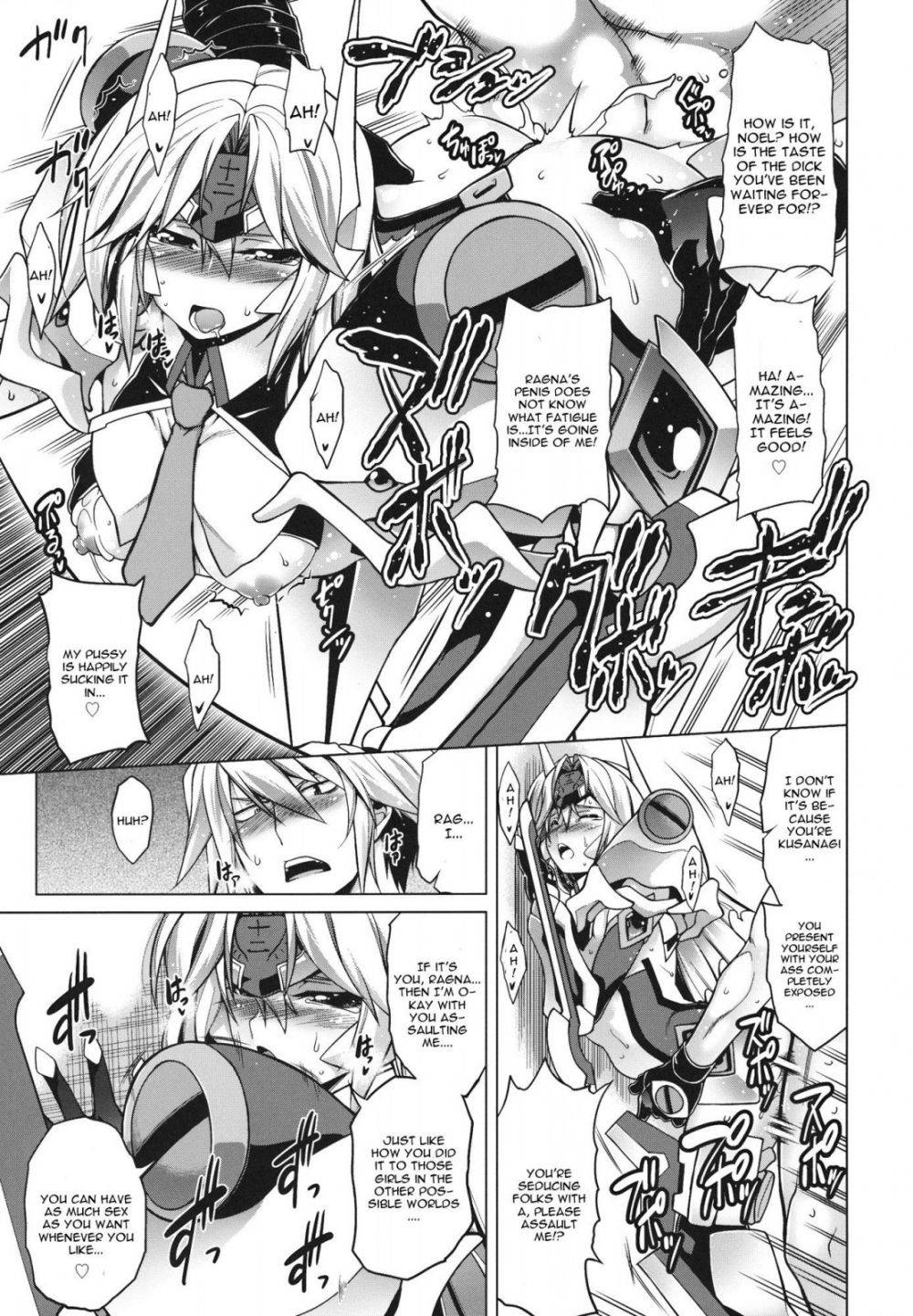 Image #27