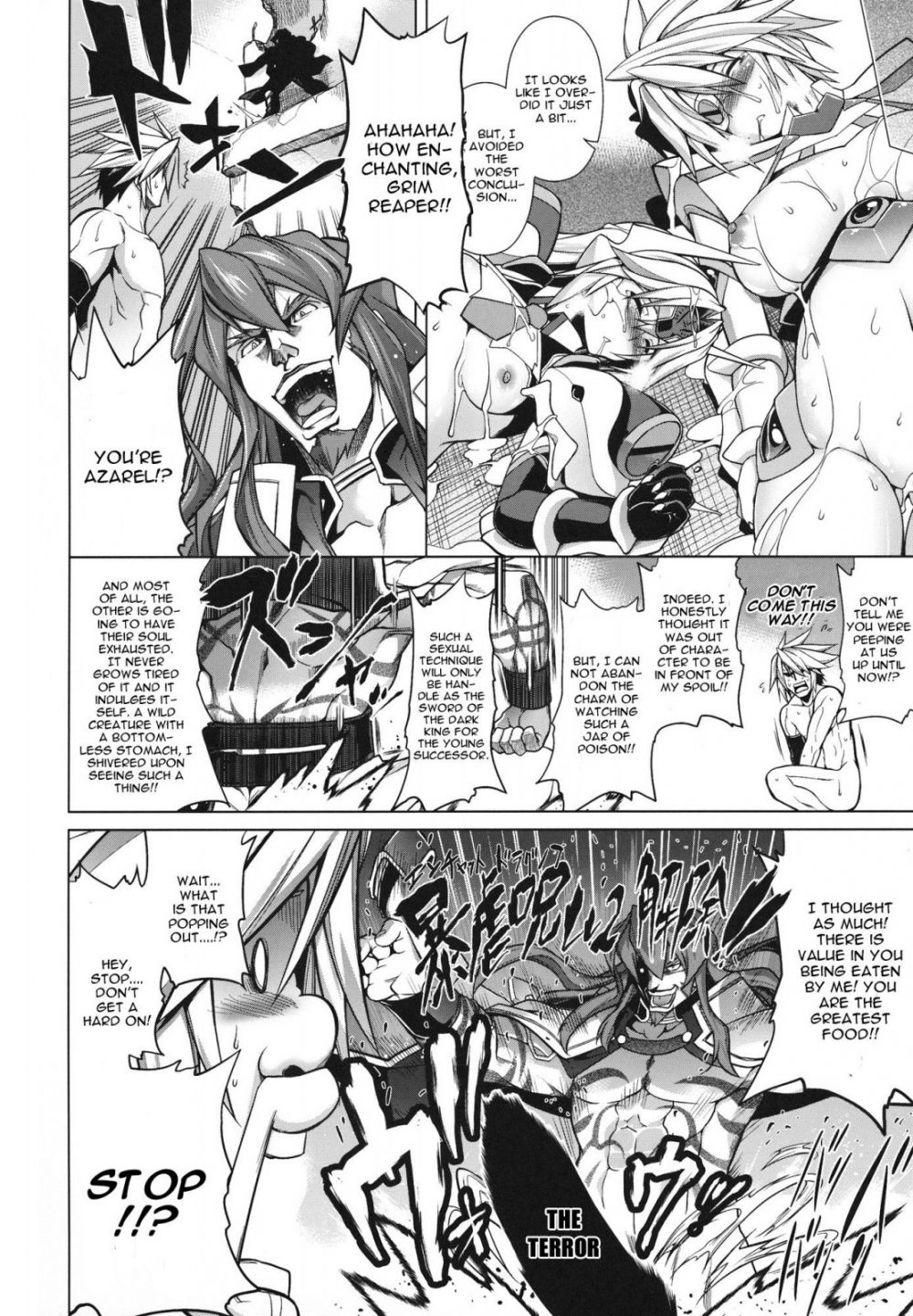 Image #34
