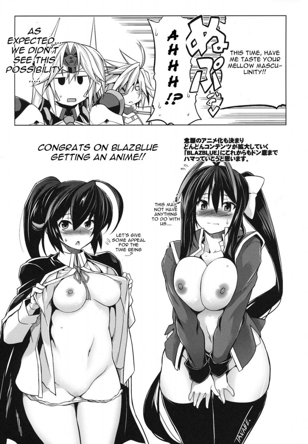 Image #35