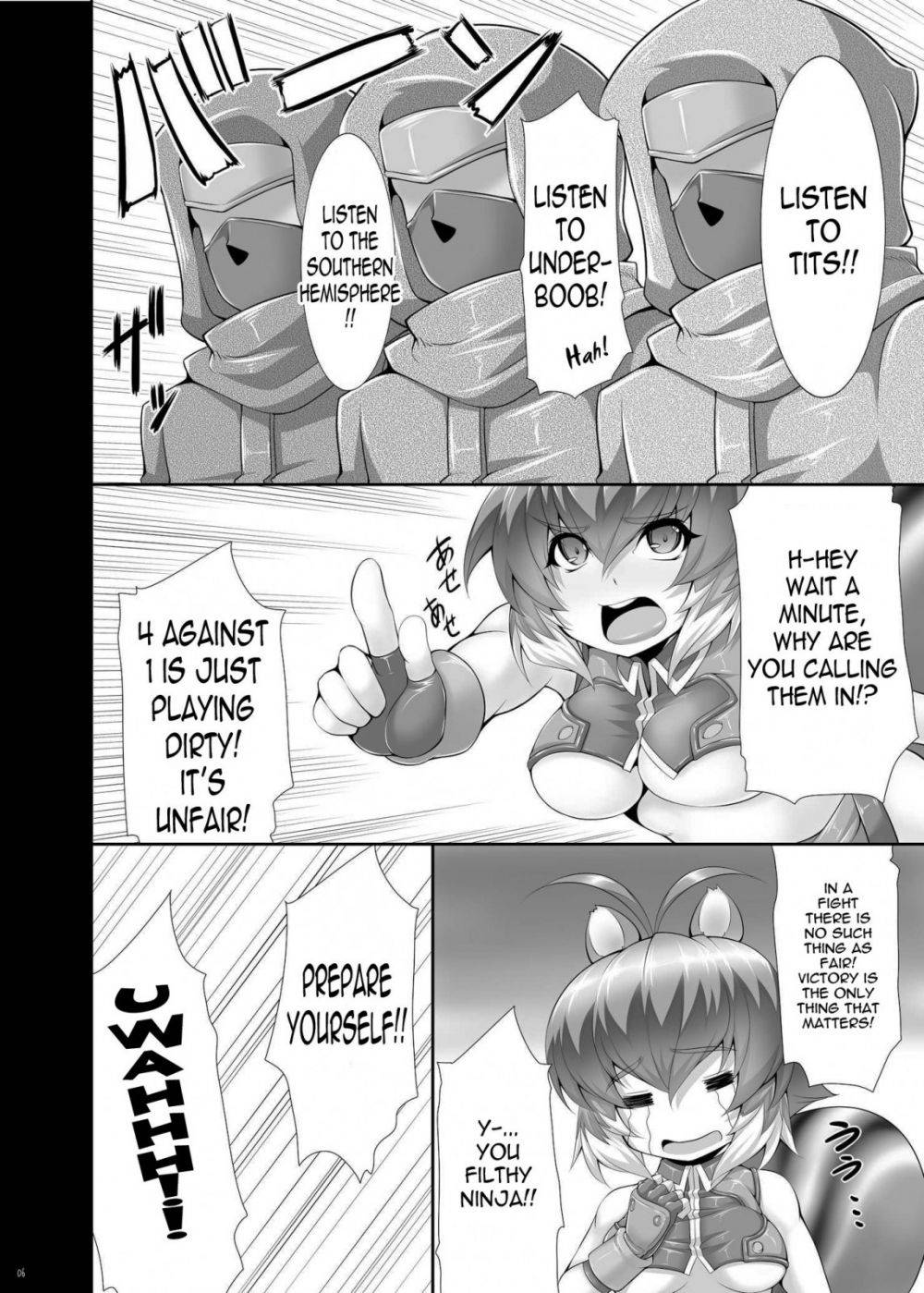 Image #7