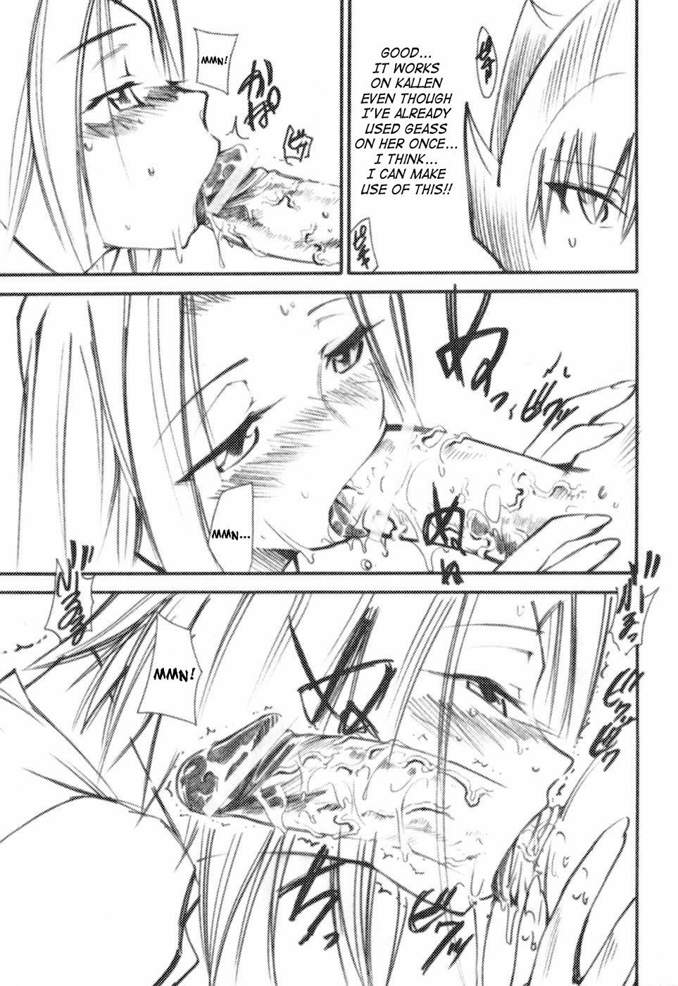 Image #10