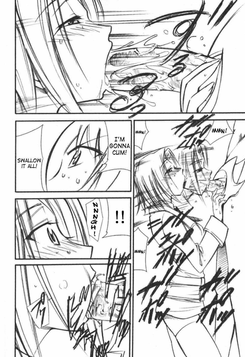 Image #11