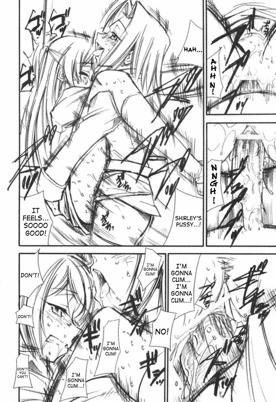 Image #17