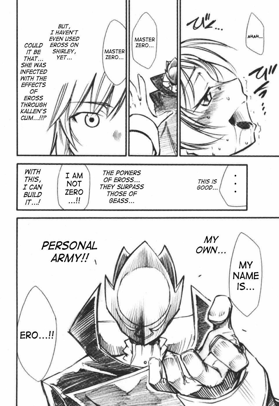 Image #19