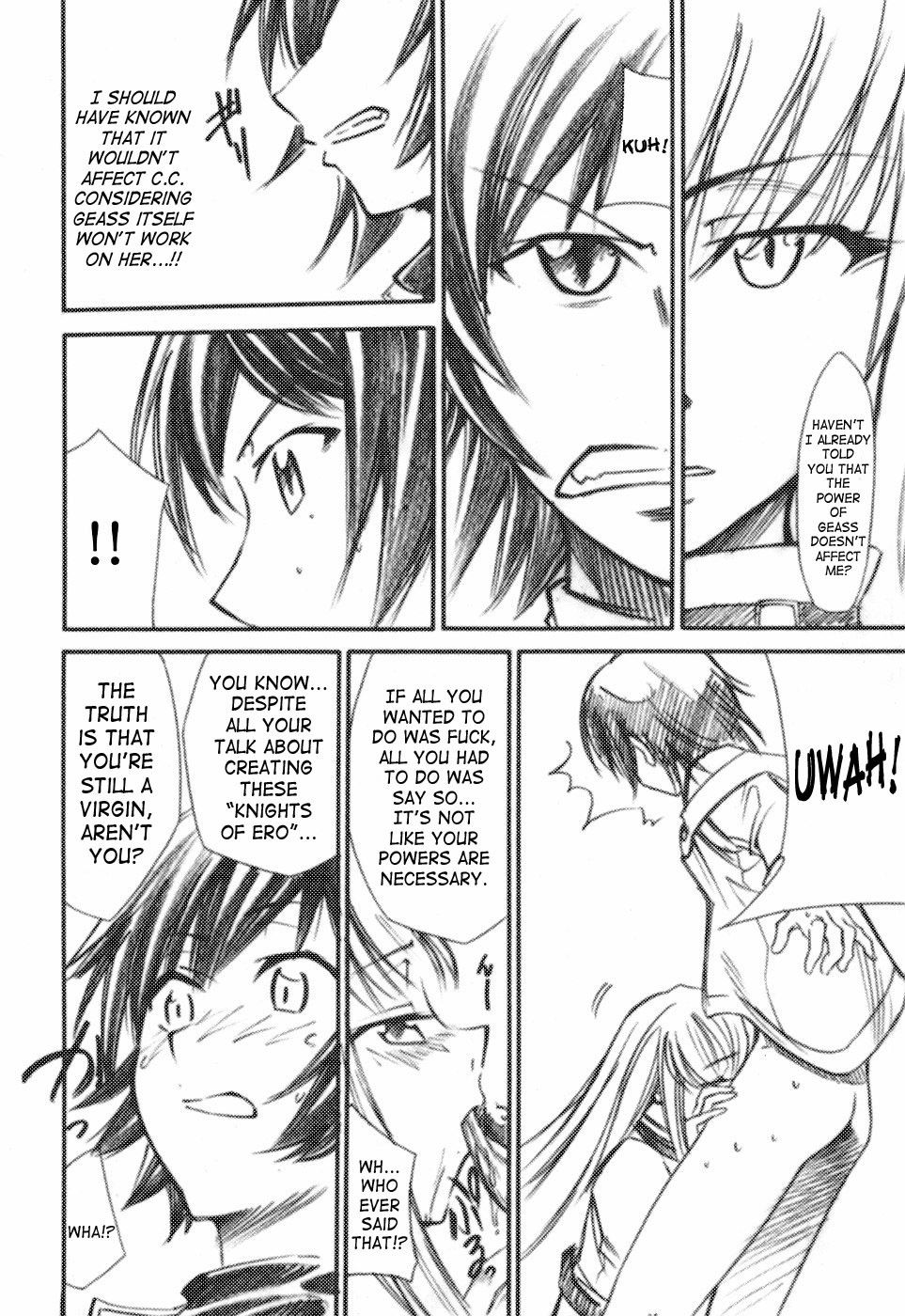 Image #21