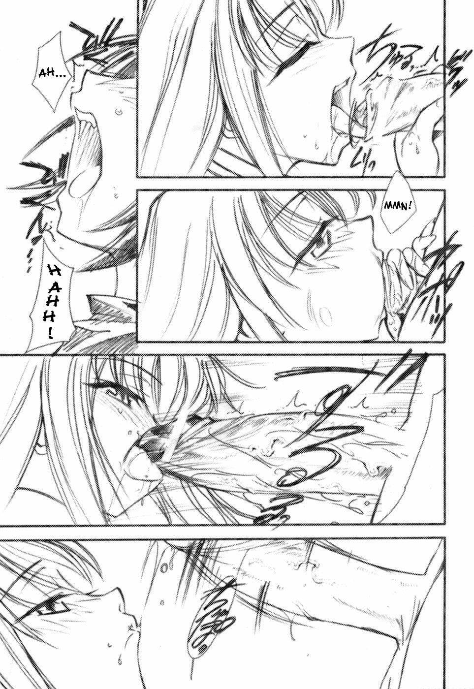 Image #22