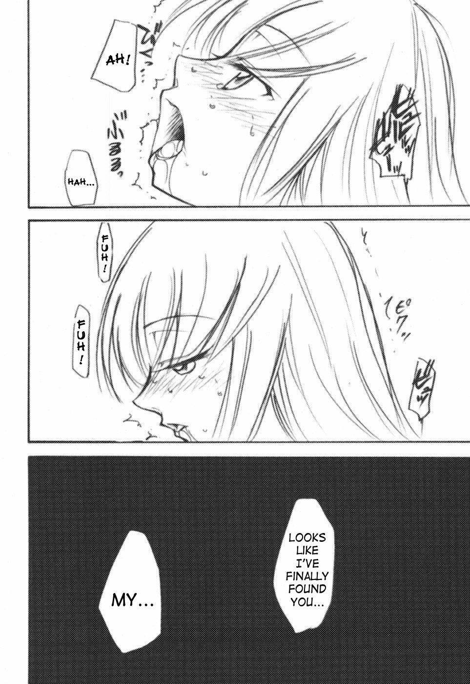 Image #27