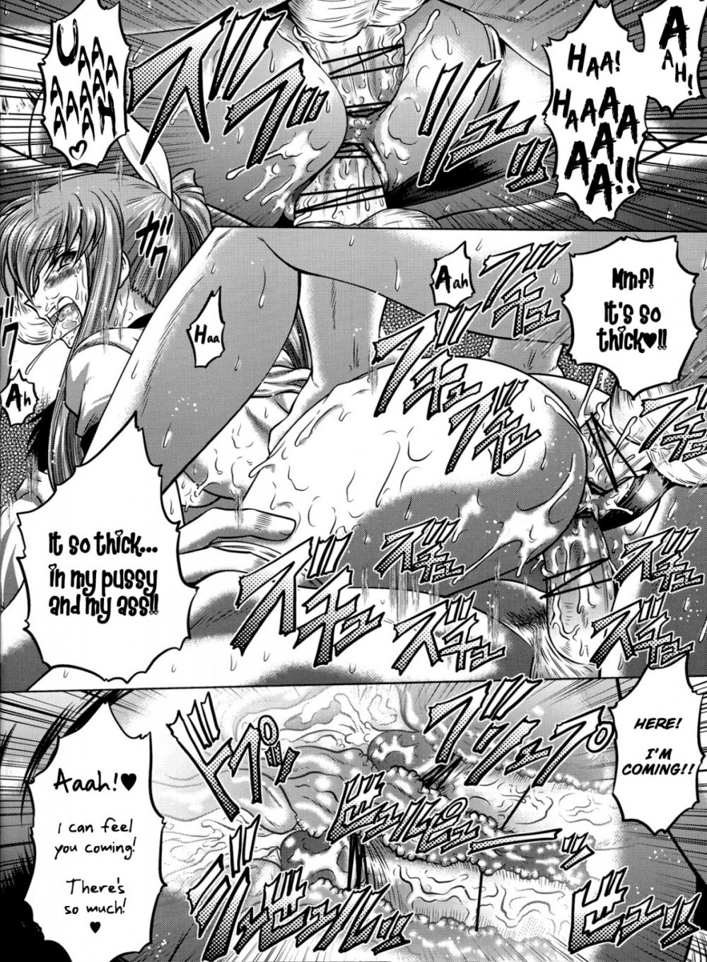 Image #17