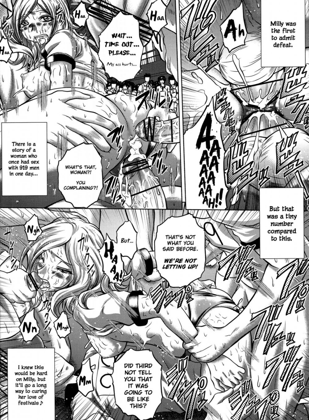 Image #19