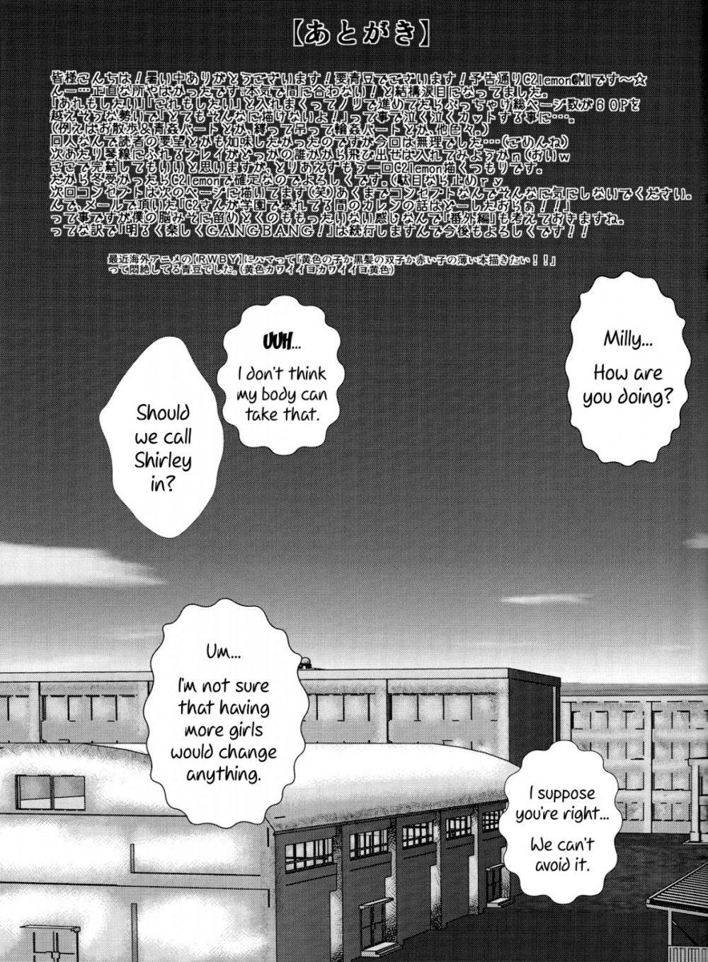 Image #26