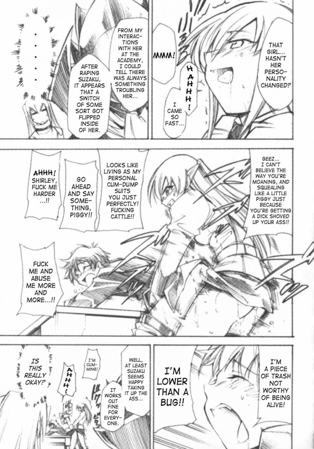 Image #12
