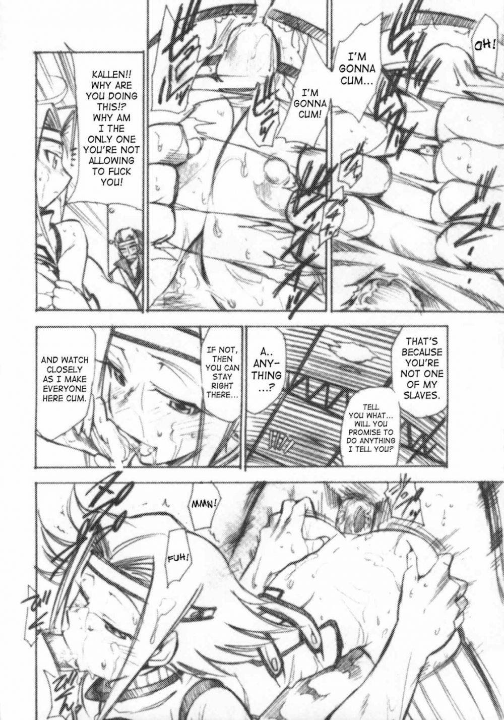 Image #15