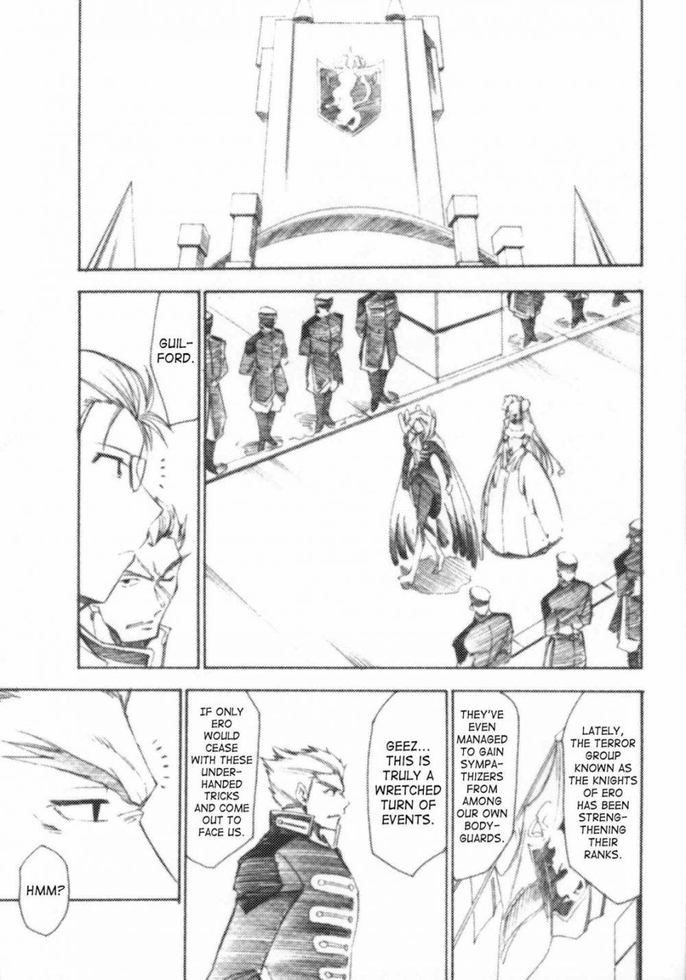 Image #20