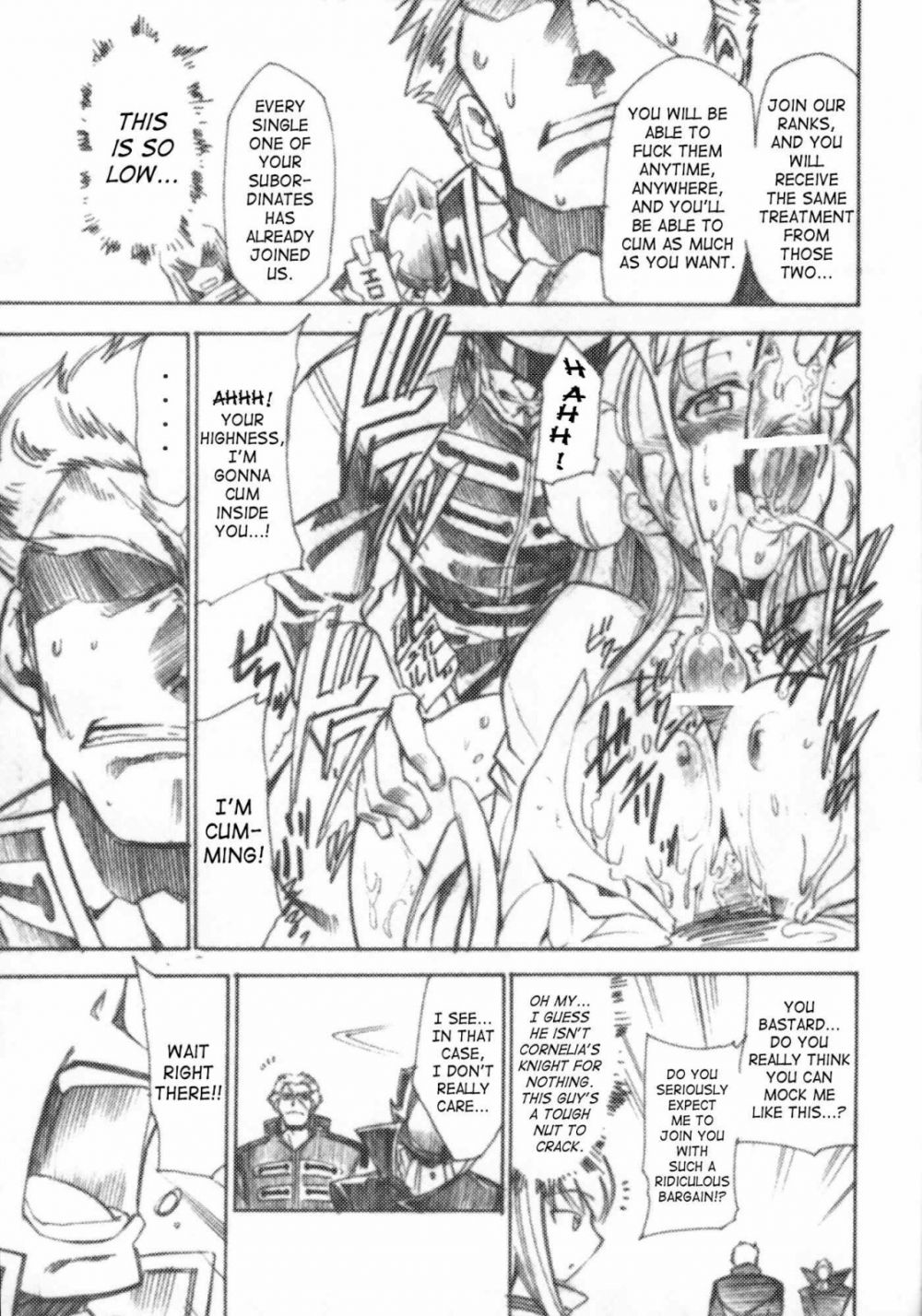 Image #22
