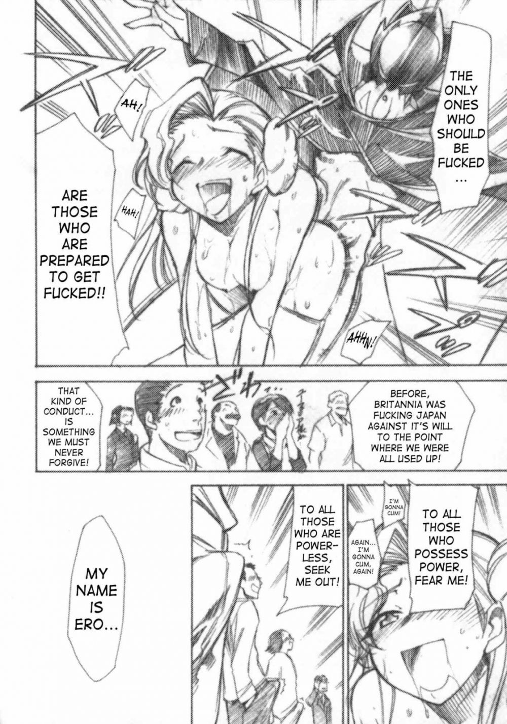 Image #25