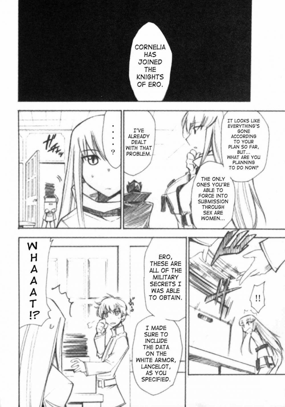 Image #9